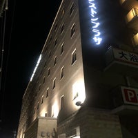 Photo taken at HOTEL ASTON PLAZA HIMEJI by ちょうろう う. on 8/12/2019