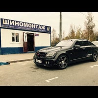 Photo taken at Шиномонтаж by SECURE GSM on 4/9/2017