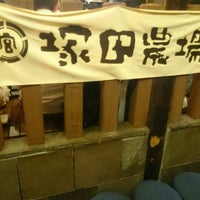 塚田農場 錦糸町店 亀戸 4個のtips 塚田農場 錦糸町店 亀戸 4個のtips