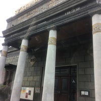 Review House of Sampoerna