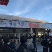 Photo taken at Makuhari Event Hall by バタもー on 1/7/2018
