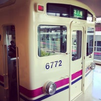 Photo taken at Keio Rail-Land by eggplant on 9/22/2015