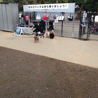 芦花公園ドッグラン 粕谷1
