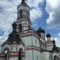 Photo taken at Церковь Святого мученика Дмитрия by Sertan Ö. on 5/27/2016