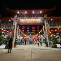 Photo taken at Sun Young Taoist Temple by Tiffany T. on 1/25/2020