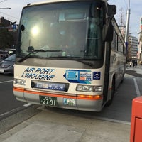 Photo taken at Kumamoto Bus Terminal by kyara on 2/11/2016