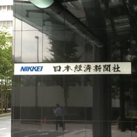 Photo taken at Nikkei Building by kyara on 8/23/2016