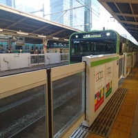 Photo taken at Platforms 3-4 by kyara on 11/21/2023