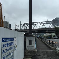 Photo taken at 高浜橋 by kyara on 9/18/2016