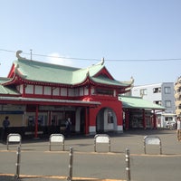Photo taken at Katase-Enoshima Station (OE16) by kyara on 4/18/2013