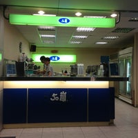 50嵐 新孝店