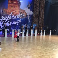 Photo taken at Всемирная Академия Самбо by Александр М. on 3/4/2018