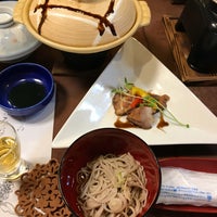 土湯温泉 松雲閣