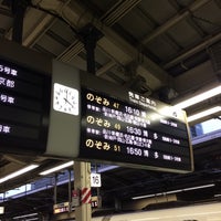 Photo taken at Shinkansen Platforms by ♪ HIRO ♪ on 11/17/2015