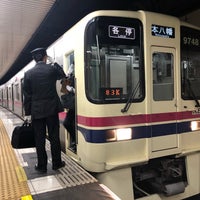 Photo taken at Keio New Line Platforms 4-5 by Masashi O. on 12/31/2018