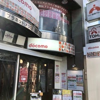 Photo taken at docomo Shop by Masashi O. on 10/30/2021