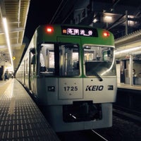 Photo taken at Inokashira Line Meidaimae Station (IN08) by Masashi O. on 10/24/2015