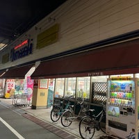 Photo taken at supermarket Yamazaki by 0 on 10/2/2022