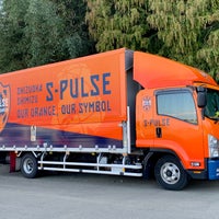 静岡市清水日本平運動公園 清水区村松30 1