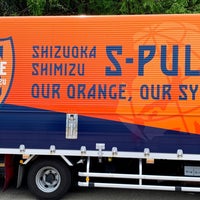 静岡市清水日本平運動公園 清水区村松30 1