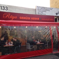 Photo taken at Rüyam Gemüse Kebab by Ashok F. on 2/2/2016