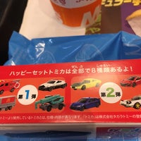 Photo taken at McDonald&amp;#39;s by sawachanw on 5/11/2018