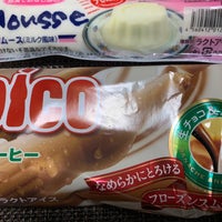 ドン キホーテ 西新店 Don Quijote 2 Tips