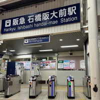 Photo taken at Ishibashi handai-mae Station (HK48) by 大河阪急＠HK-08 on 3/9/2024