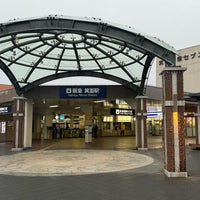 Photo taken at Mino-o Station (HK59) by 大河阪急＠HK-08 on 2/20/2024