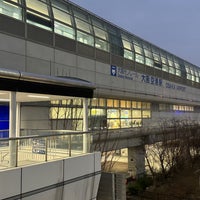 Photo taken at Osaka Airport Station by 大河阪急＠HK-08 on 1/31/2024