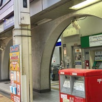 Photo taken at Sembayashi Station (KH08) by 大河阪急＠HK-08 on 6/3/2023