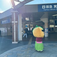 Photo taken at Mino-o Station (HK59) by 大河阪急＠HK-08 on 1/7/2024