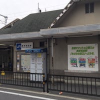 Photo taken at Higashi-Kishiwada Station by 大河阪急＠HK-08 on 5/23/2015
