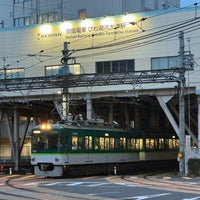 Photo taken at Biwako-hamaotsu Station (OT12) by 大河阪急＠HK-08 on 4/17/2024