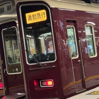 Photo taken at Nishinomiya-kitaguchi Station (HK08) by 大河阪急＠HK-08 on 4/17/2024