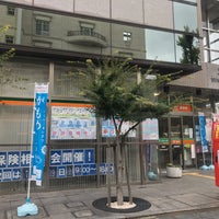 Photo taken at 箕面郵便局 by 大河阪急＠HK-08 on 7/14/2019
