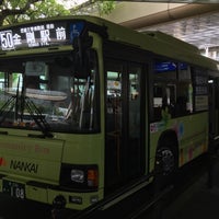 Photos At 泉ヶ丘駅 南海バス定期券 回数券うりば Train Station In Sakai