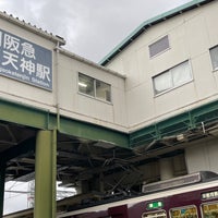 Photo taken at Nagaoka-tenjin Station (HK77) by 大河阪急＠HK-08 on 6/30/2023