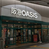阪急オアシス 名塩店 1 Tip
