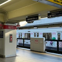 Photo taken at Ryokuchi-kōen Station (M10) by 大河阪急＠HK-08 on 11/18/2023