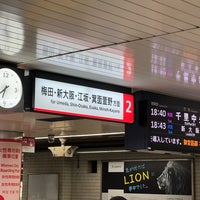 Photo taken at Midosuji Line Namba Station (M20) by 大河阪急＠HK-08 on 3/3/2024