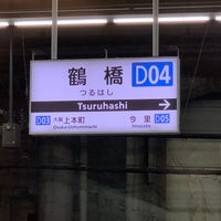 Photo taken at 近鉄 鶴橋駅 3-4番のりば by 大河阪急＠HK-08 on 1/1/2021