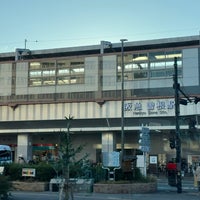Photo taken at Sone Station (HK44) by 大河阪急＠HK-08 on 11/18/2023
