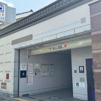 Photo taken at Higashiyama Station (T10) by 大河阪急＠HK-08 on 4/17/2024