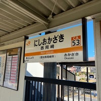 Photo taken at Nishi-okazaki Station by takino473 on 11/6/2022