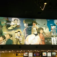 イオンシネマ 石巻 石巻市 宮城県