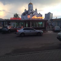 Photo taken at Сквер «Роща сердца» by Вадим Ж. on 6/5/2016