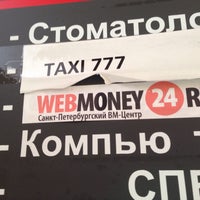 Obmen24 налог с криптобиткоин в россии 2021