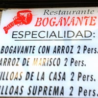 Foto diambil di Restaurante Bogavante oleh Restaurante Bogavante pada 7/1/2014