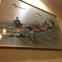 Photo taken at Golden Dragon Chinese Restaurant by Priti K. on 4/21/2017